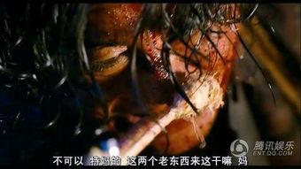 免费观看食人恶魔,揭秘食人恶魔的惊悚世界