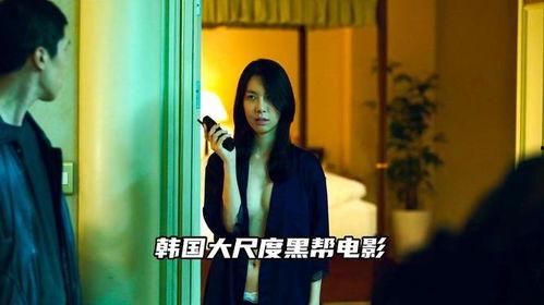 在监狱里的av,揭秘监狱内部AV的黑暗面