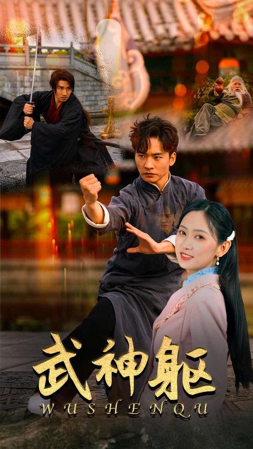 翔田干无码 下载,揭秘神秘下载背后的故事