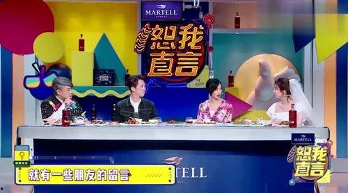 老公爆料演唱会视频播放,演唱会现场精彩瞬间大揭秘！