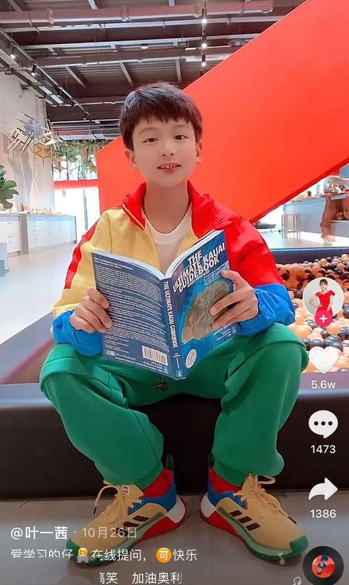 顺义有没有明星,明星汇聚之地，星光熠熠的繁华之地”