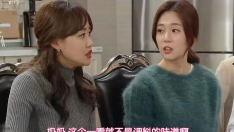 韩国灰姑娘 在线播放,穿越时空的奇幻爱情之旅