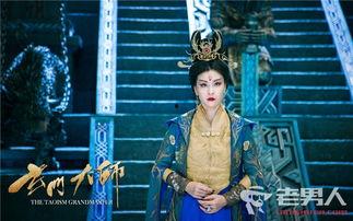 《玄门大师》全集在线观看,揭秘神秘修真世界，探寻人生真谛！
