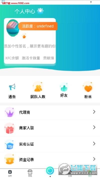 幼幼视频微信公众号,陪伴宝宝快乐成长的温馨时光