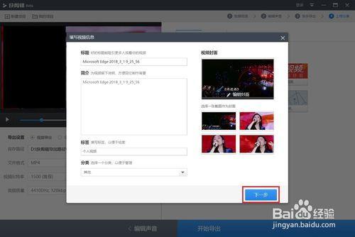 网页版视频下载,揭秘高效视频下载攻略