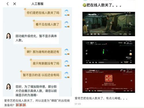 网友在线视频,揭秘生活百态，捕捉瞬间精彩