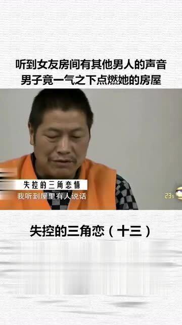 老公背后出来有声音,揭秘老公背后惊悚之谜