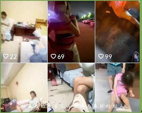 爆料搞笑男婚变的视频,笑料百出，剧情反转引热议