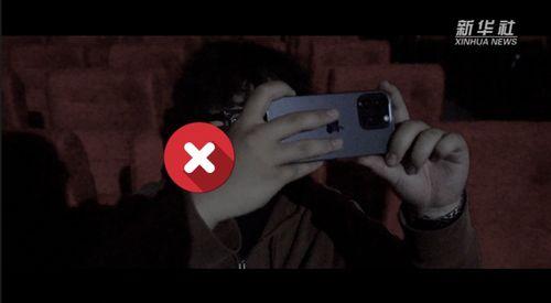 拒绝视频,拒绝视频背后的故事