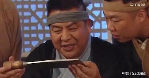 菜刀电视剧在线观看,刀光剑影下的江湖传奇