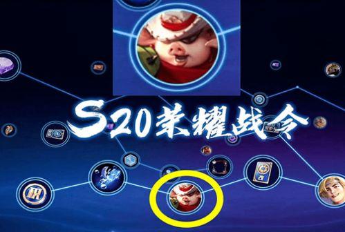 昭君返场爆料了吗最新消息,官方爆料揭秘，精彩内容即将揭晓！