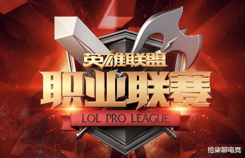 最新战队爆料消息大全视频,最新消息大全视频深度解析