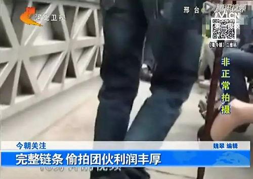 av偷拍图集,一场视觉冲击与道德拷问的交锋