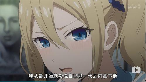 早坂爱梨 在线播放,在线播放，揭开她的魅力世界