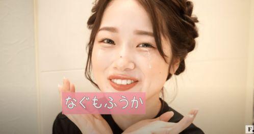 爱泪的明星有谁