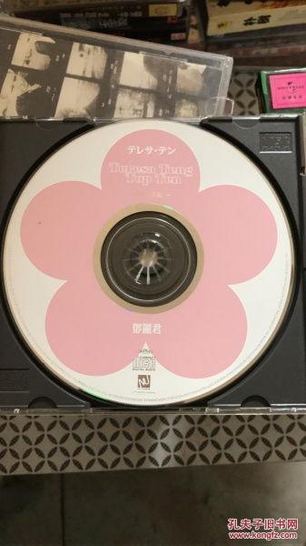 日本CD系列,跨越时空的音乐之旅