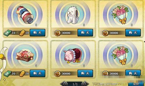 火影爆料本周最新消息,本周重大事件揭秘，精彩不容错过！