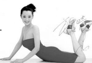 日本电影 女体盛,探寻日本古老仪式的现代魅力