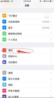 苹果手机来电显示视频,一触即达的视觉体验