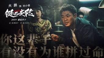 豆瓣爆料欧豪视频下载网站,欧豪视频下载网站大揭秘！