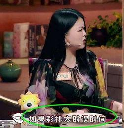 爆料明星图片大全集最新,最新爆料明星图片大全集大起底