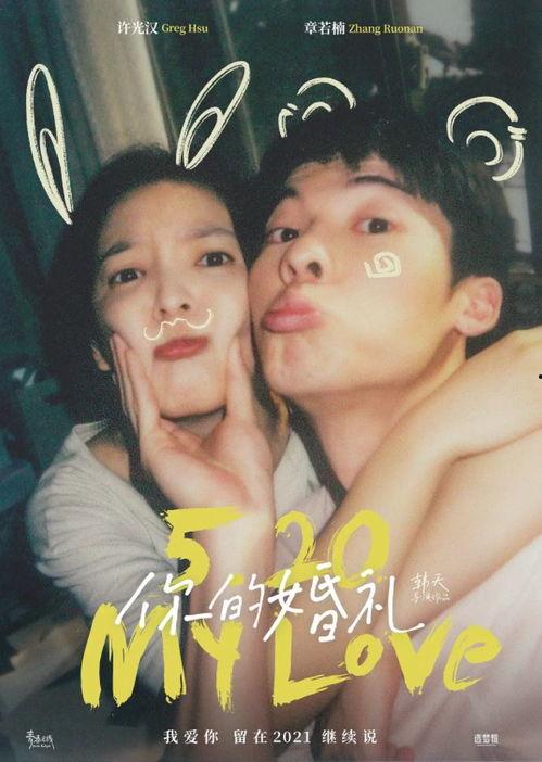 泰国av迅雷链接 magnet,基于迅雷磁力链接的神秘之旅