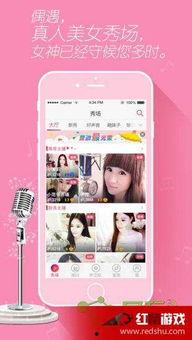 无码影音资源网站你懂得,揭秘“你懂得”无码影音资源网站的神秘面纱