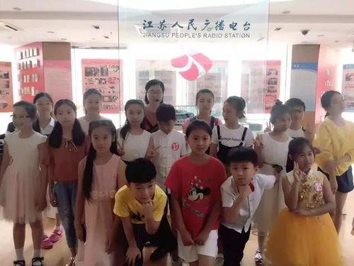 南京小学爆料事件最新