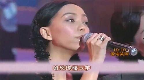 梅艳芳唱歌视频