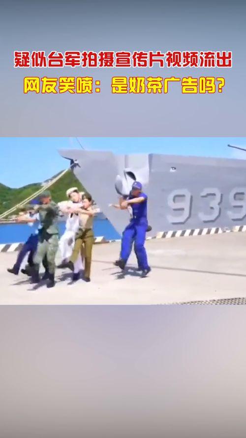 台湾宣传视频,跟随宣传视频探索宝岛风情