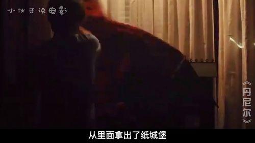 美国av丹尼尔,揭秘其辉煌职业生涯与影响力