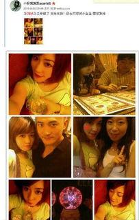 猪弟前女友爆料视频播放,揭秘背后惊人真相