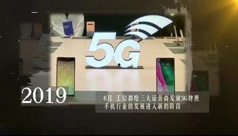 激荡手机在线播放,在线播放引领视听新潮流