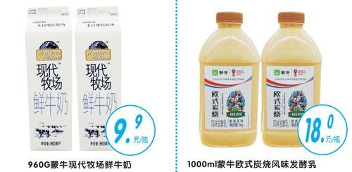 日本不断奶,告别“不断奶”，迈向可持续发展之路