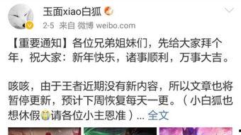 港服新皮肤爆料最新消息,神秘英雄即将登场，全新视觉盛宴来袭！