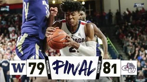 日本混血大学 按摩,融合东方智慧与西方技术的按摩艺术之旅