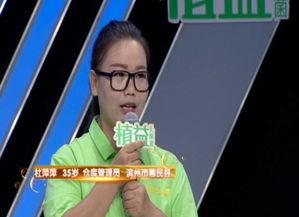 惠民有哪些明星,揭秘明星云集的璀璨之夜