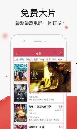 成人免费观看视频网,成人专属娱乐天堂