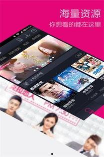 s2m039无码磁力,一场网络迷雾中的探索之旅