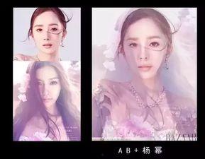 明星合成照吧,虚拟与现实的无缝融合