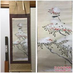 肉画日本,探寻日本传统肉食文化的魅力与演变