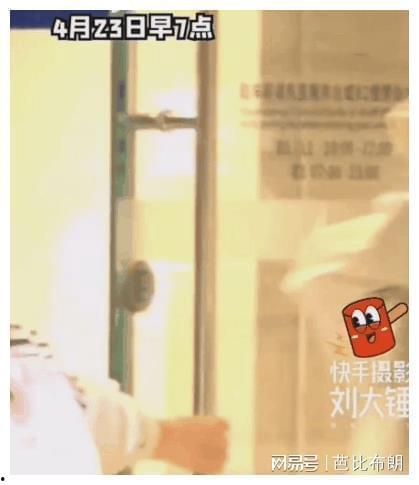 杨洋王楚然恋情爆料视频,甜蜜互动引网友热议