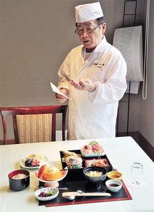 日本鲤鱼餐,传统美食与现代创新的完美融合