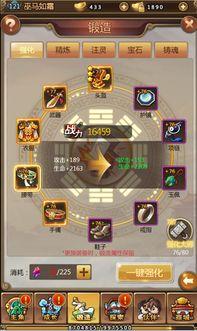 问天英雄爆料最新消息,最新航天动态揭秘