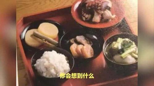 日本饮食生活,日本饮食文化的魅力与日常生活的交融