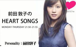 前田老公面前 magnet,磁力诱惑下的心动瞬间