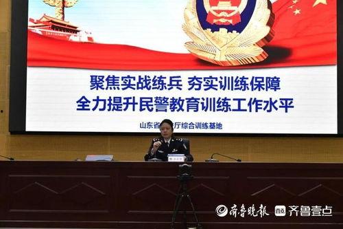 新闻爆料警察是谁,新闻爆料中的神秘警察身份曝光