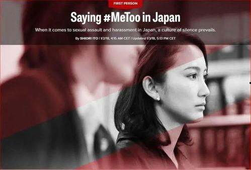 秘密日本电影下载,揭秘日本电影下载的隐秘世界