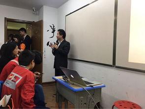 志远中学家长爆料视频