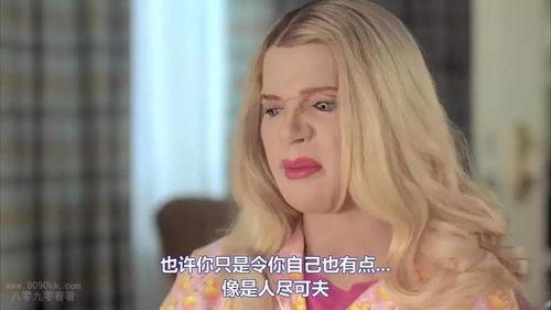 av 屎尿 mp4,AV、屎尿、MP4背后的暗流涌动